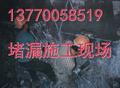ąҵů©ˮ© 
P(gun)I: