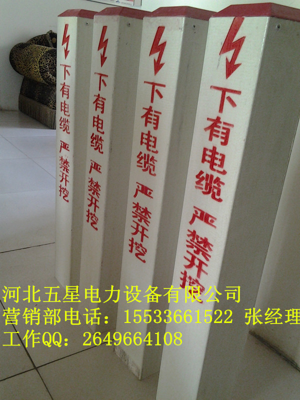 Ȼ(bio)־/ʯ͹ܵ(bio)־/|(bio)־/ӱǃr(ji)񹤏SҎ(gu) 
P(gun)I:
