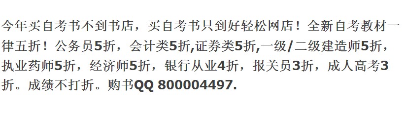 ԌW(xu)ʡʡ̲ڴ~(y)Կ(sh) 
P(gun)I:
