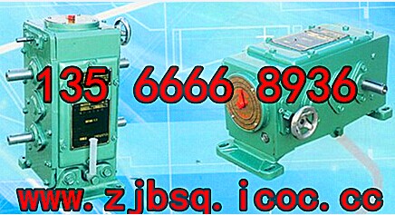 PX?zhn)o׃ 
P(gun)I:2014-06-10