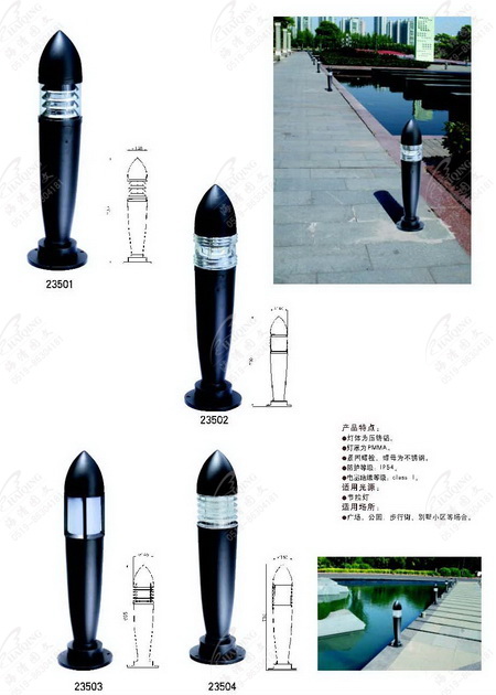Ʒƺr(ji)ô_ƽɽƺ 
P(gun)I: