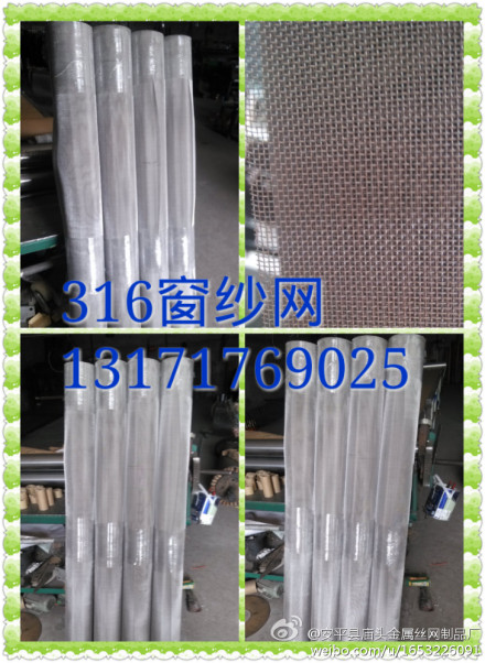 F(xin)؛(yng)304P䓴22ĿP䓴l(f)rҎ(gu)Rȫ 
P(gun)I:2015-03-15