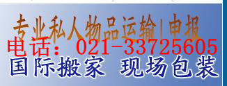 Ϻ_\--FI(y)021-33725605 
P(gun)I: