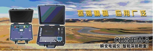 ˲׃늴Ńx()18607148818 
P(gun)I:2015-11-27