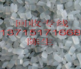 yU~ yU\ yU_ 
PI: