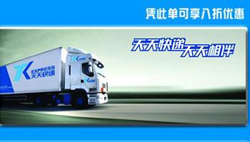 \(yn)ݔԒ021-33725576 
P(gun)I: