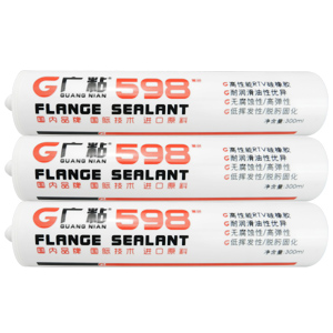 Vճ598zˮ̩598ܷzbl(f)502zˮ 
P(gun)I: