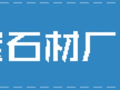 _(ki)·ʯxُ(gu)؃r(ji)_(ki)·ʯ 
P(gun)I: