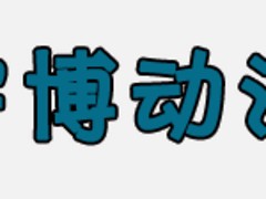 ͯˇC(j)I̓r(ji)ͯˇC(j) 
P(gun)I: