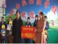 䰲ªYF(xin)ӱYĹªYF(xin)A] 
PI: