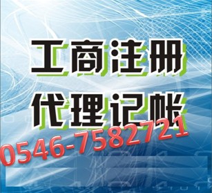 |IRSӋ˾I(y)עԹ˾-ӛ~-籣-Ӌ 
PI:
