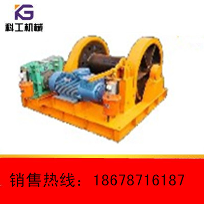 5T菾g܇  JZ-10/800菾g܇ 
PI: