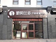 пڱĮa(chn)͵m_д鎟 
P(gun)I: