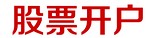 W(wng)ϹƱ_Ј^_ 
P(gun)I: