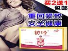 㽭֪ĳsꎮa(chn)Ʒ s 
PI: