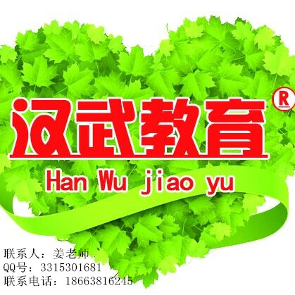 2016꟟_(ti)֥W(xu)v///𱾣ڣ 
P(gun)I:
