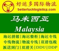 VݵR(li)Bintulu\(yn)M(fi)ԃ 
P(gun)I: