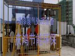 ЙCU̎팣I(y)˾YӍ|ЙCU̎ 
P(gun)I: