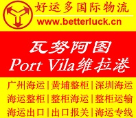 Vݺ\(yn)b䵽ŬDPort VilaS۴\(yn)؛ 
P(gun)I: