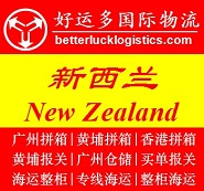 Vݵm(w)˾AucklandWm\(yn) 
P(gun)I: