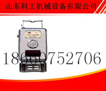 GTH1000һ̼.F(xin)؛ȱr 
PI: