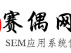 Ѓ(yu)|(zh)ِżr(sh)W(wng)j(lu)Ƽ޹˾ RұֵW(wng)j(lu)ƏV 
P(gun)I: