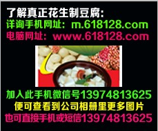 r(ji)ֵĻ(yng)LɳϙC(j)еۻ1a(chn)13 
P(gun)I: