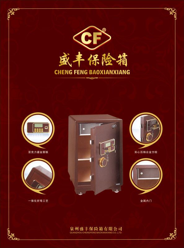 ƽC(j)еU(xin)a(chn) 
P(gun)I: