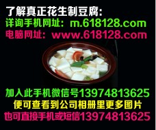 1a(chn)13 (yu)|(zh)ĻLɳϙC(j)е(yng) 
P(gun)I: