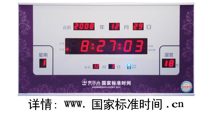 B3227-01(gu)Ҙ(bio)(zhn)r(sh)g 
P(gun)I:
