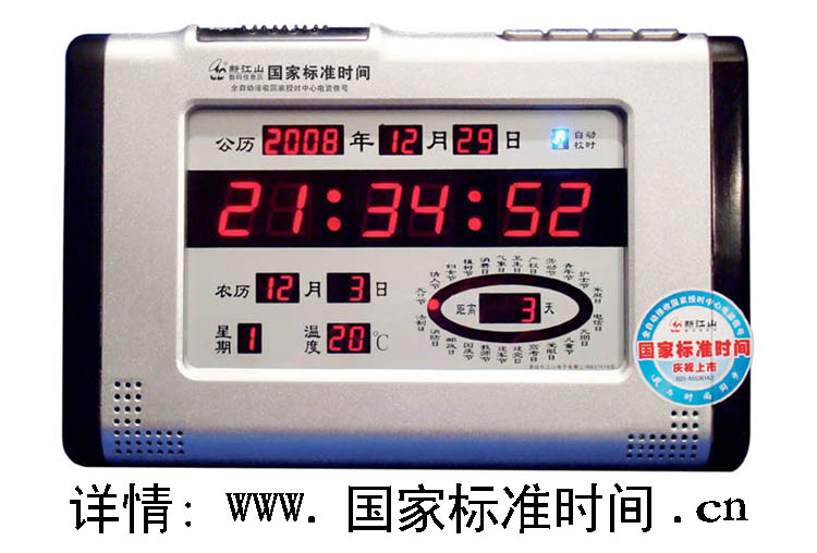 B3703(gu)Ҙ(bio)(zhn)r(sh)g 
P(gun)I: