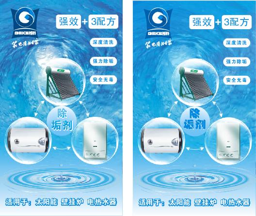 (xing)ĿṩGɫʳƷ(j)늟ˮ̫(yng)ܳˣ 
P(gun)I:2009-02-28