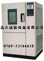 غԇC(j)  
P(gun)I:2011-04-30