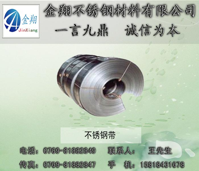 301P䓎SֱN(xio)301ӲP䓎Ƭ(zhun)òP䓎l(f)l(zhun)òP䓎 
P(gun)I: