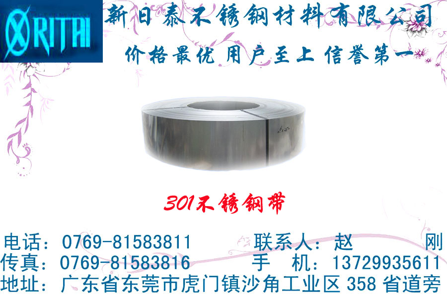 301P䓎(yu)ݣ 
PI:
