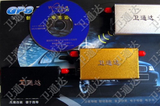 (dng)܇˷IС͵GFGPSONEλ,GPS܇I(bo) 
P(gun)I:2009-08-12