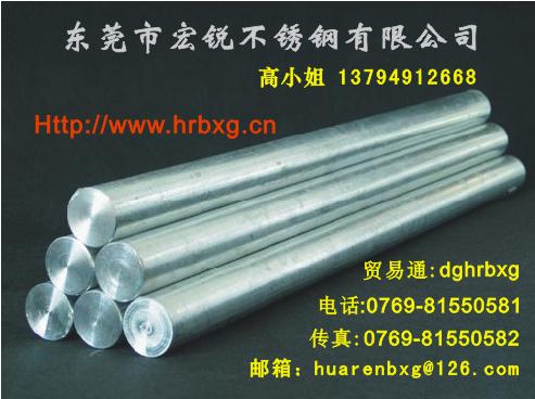 304Pĥ316P䓰303P䓰202P䓰 
P(gun)I: