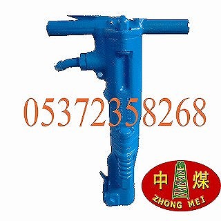 B67CL(fng)/C(j) 
P(gun)I: